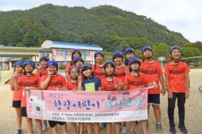 [포토뉴스]홍천 모곡초교 한강어린이 사진교실 참가