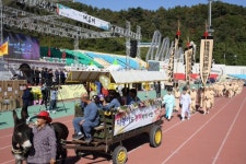 [주말 군민 화합 한마당]옛 태봉국 역사 문화기행