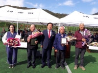 [포토뉴스]어르신 한마음 축제 성료