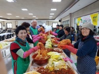 [포토뉴스]둔내면 김장나누기 행사