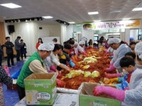 [포토뉴스]방림면 사랑의 김장나누기