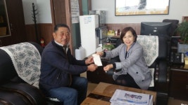 [포토뉴스]이웃돕기 성금 기탁