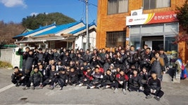 [포토뉴스]창촌중 연탄 봉사활동