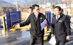 [포토뉴스]호저면 주산리 거점소독장소 점검