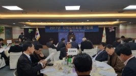 [포토뉴스]전국지역도민회장단 간담회
