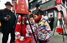 [포토뉴스]고사리손으로 전하는 온정