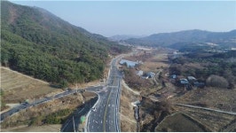 [횡성]횡성~양평 25분으로 단축