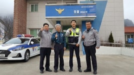 [포토뉴스]인제 남면파출소 베스트 지역경찰 1위