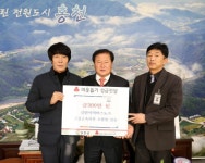 [포토뉴스]강원지역버스노조 불우이웃 성금 기탁