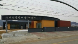 [철원]금강산 철길마을 5년만에 완공