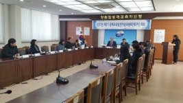 [포토뉴스]동해교육지원청 지역 교육현안 논의