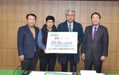 [포토뉴스]병지방2리새마을회영농조합법인 장학금 전달