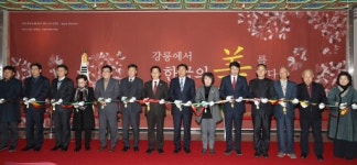 [포토뉴스]시립박물관 평창동계올림픽 개최 기념 특별전