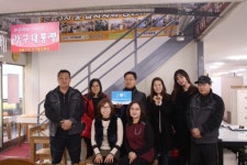 [춘천]지역아동센터 공동 프로젝트 진행 눈길
