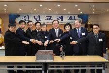 [포토뉴스]함백청년회의소 신년인사회