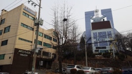 [춘천]안전 D등급 받은 봄내극장 대책 고심