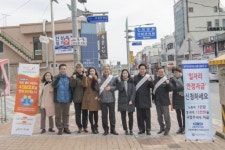 [포토뉴스]일자리 안정자금 지원사업 홍보