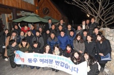 [포토뉴스]강대신문동우회 정기총회