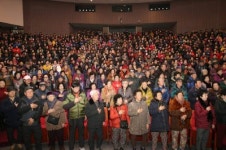 [포토뉴스]노인사회활동 지원 사업 설명회