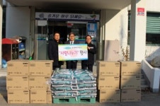 [포토뉴스]춘천에너지 설맞이 소외계층 후원품 전달