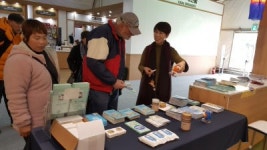 농업회사법인 횡성명품한우유통사업단 주식회사 | [횡성]명품 횡성한우로 올림픽 손님 공략