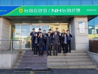 [포토뉴스]3·1절 건강달리기-NH농협 철원군지부