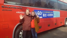 [횡성]“한국인의 친절 못잊을 것”