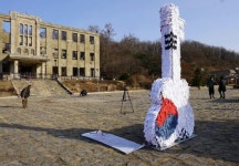 “예술·사랑으로 DMZ에 평화의 바람을”