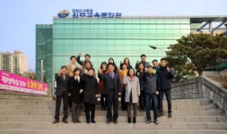 [포토뉴스]3·1절 건강달리기-원주교육문화관