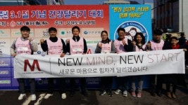 [3·1절 건강달리기대회]M백화점