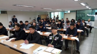 [포토뉴스]춘천시체육회 도민체전 참가 종목별 실무자 회의