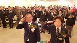 [포토뉴스]신상규 태백시재향군인회장 취임