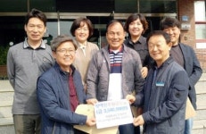 [포토뉴스]국제로타리 후원금 전달