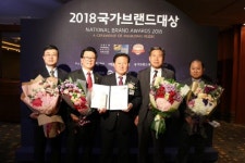 [포토뉴스]홍천한우 늘푸름 국가브랜드 대상