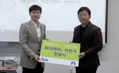 [포토뉴스]두산큐벡스 강원명진학교 방문
