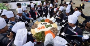 “봄향기 품은 강원산나물 비벼먹어도 꿀맛”