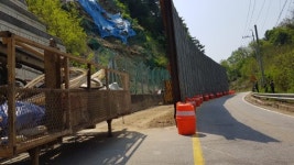 [춘천]양방향 차로 막고 방재공사 불만