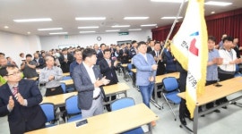 [포토뉴스]노동절 기념식