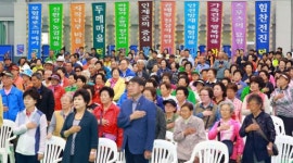 [포토뉴스]인제읍민 한마음 체육대회