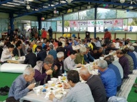 [포토뉴스]남면 새마을부녀회 어르신 경로잔치