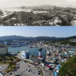 [포토뉴스]묵호항의 역사