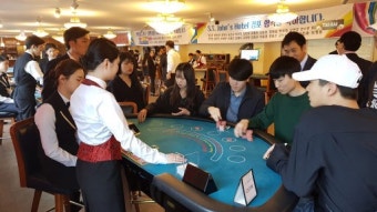 [포토뉴스]강원관광대 카지노 시연회