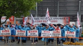 [철원]축산시설 잇따라 추진 지역주민 반발