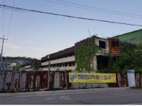 [삼척]20년만에 명성 되찾는 관광 관문