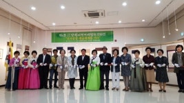강원여성서예협회 회원전 개막