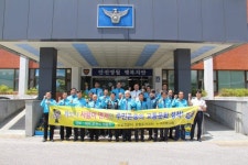 [포토뉴스]영월경찰서 간담회