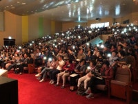 [포토뉴스]한전 희망·사랑 나눔 콘서트