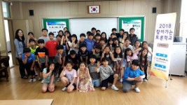 [포토뉴스]본사 주최 강원토론학교