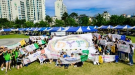 끼·재능 발산의 장