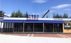 우수 바이오제품 160여종 한곳에